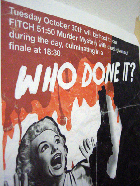 2007 Fitch Halloween Murder Mystery Poster - Bryan Loar (Creative commons flickr)